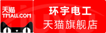 ⭐安全可靠
tantan验证号
怎么买防找回